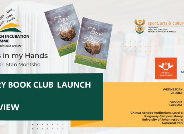 UJ Library Book Club Launch