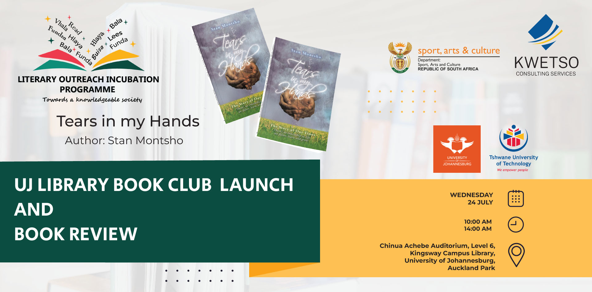 UJ Library Book Club Launch